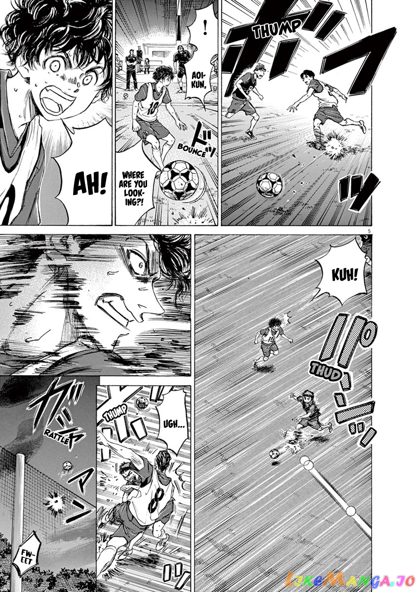 Ao Ashi, Chapter 71 image 05